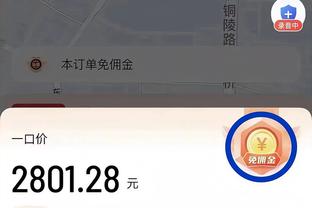 全面但很铁！哈利伯顿半场10中3&三分4中0拿下8分5板6助